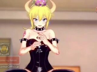 Bowsette ジョイ ジャーク オフ 説明書