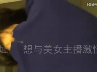 Æ¥¼æ¢¯é´æé»