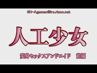 Xxx película máquina episã³dio 01